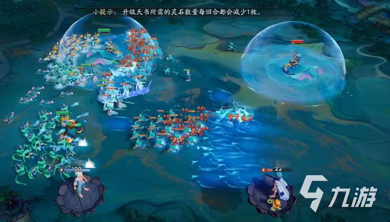 代号妖鬼龙宫新手入门攻略：从零开始玩转龙宫玩法、角色培养与副本通关技巧