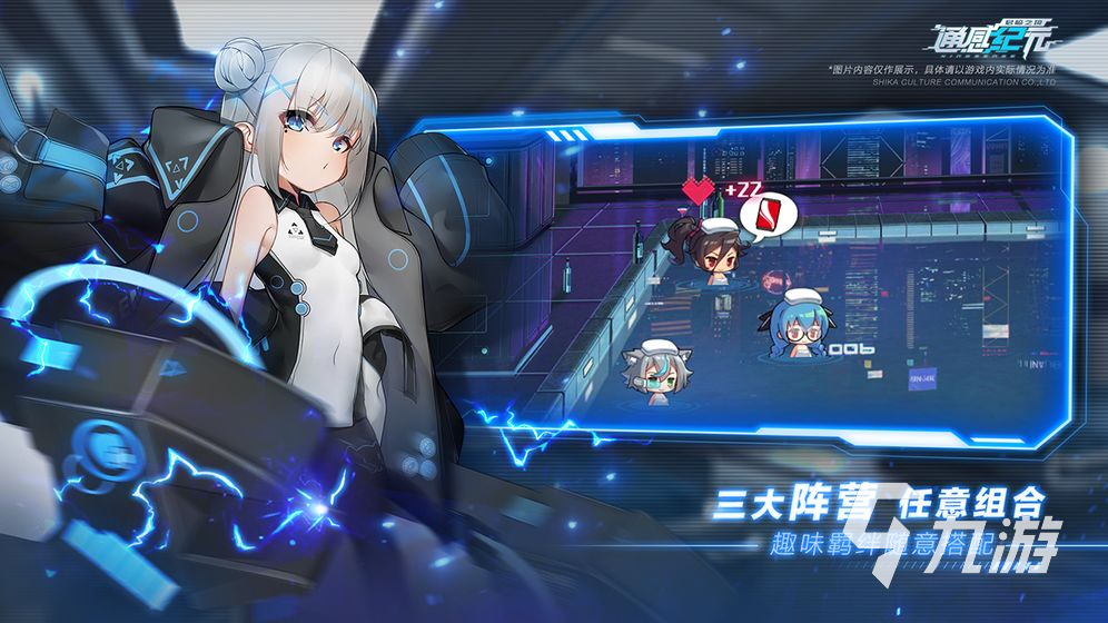 人物升级衣服变少的游戏有哪些 2025好玩的升级衣服变少的游戏合集