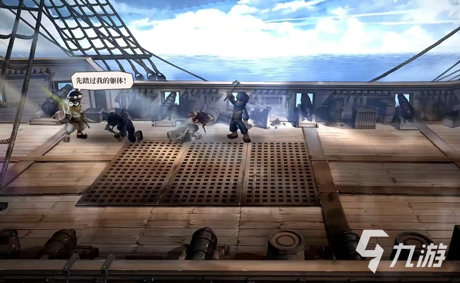 风帆纪元是什么游戏 风帆纪元游戏类型介绍