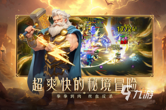 受欢迎的男性向游戏叫什么耐玩的男性向手游推荐大全2025