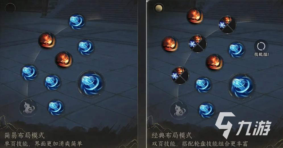 天下万象手游和端游数据互通吗?账号与角色进度是否共享