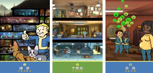 耐玩的末日生存建造类游戏盘点 大型的末日生存建造类排行榜2025截图