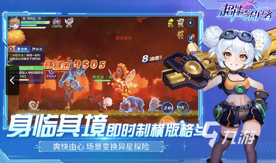 目前配置要求最高的游戏盘点 2025有趣的配置高的游戏分享