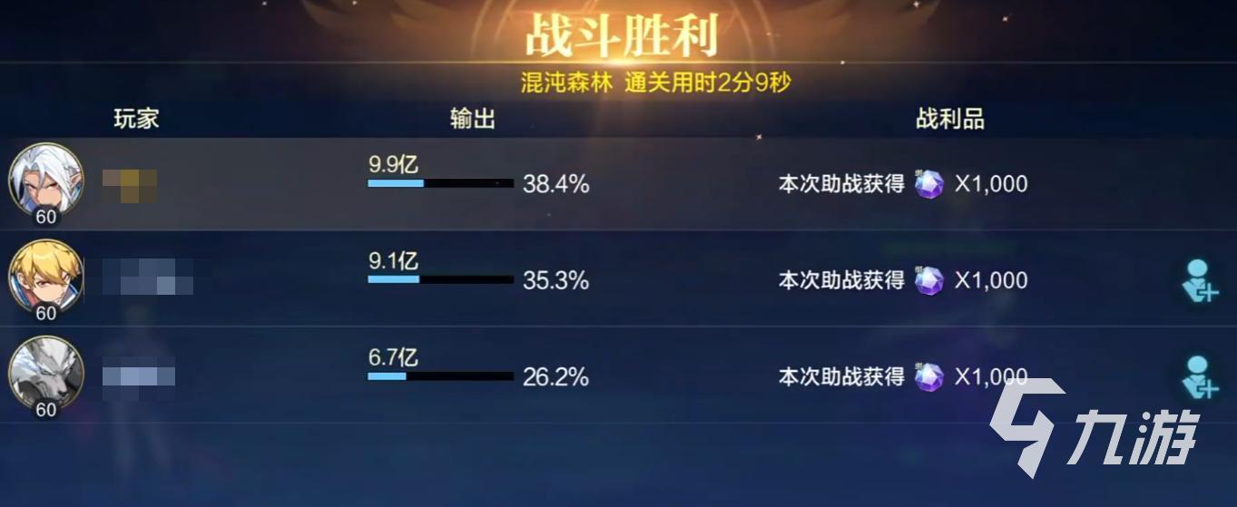 时空猎人觉醒兑换码怎么领 时空猎人觉醒手游礼包兑换码分享