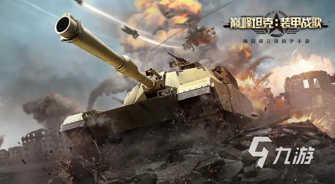 各种各样的游戏类型有哪些推荐 超人气游戏分享2025