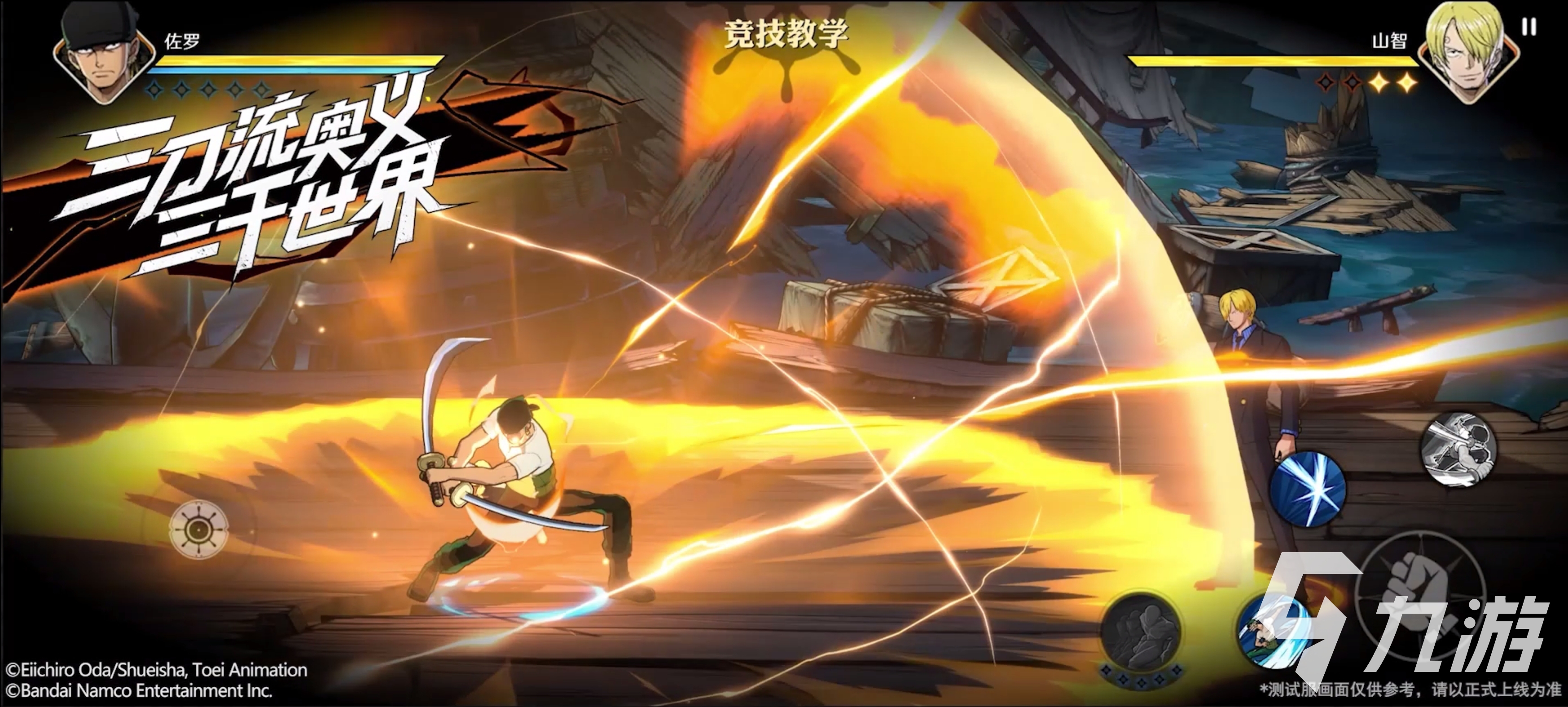 各种各样的游戏类型有哪些推荐 超人气游戏分享2025