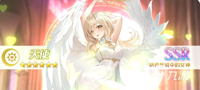 绯月絮语剧情介绍 绯月絮语剧情简介