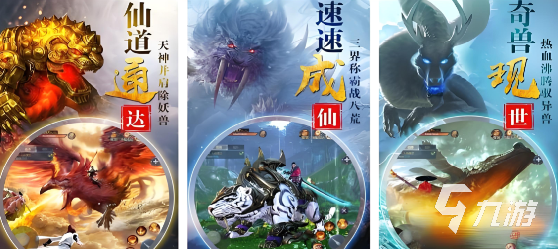 人物升级衣服变少的游戏有哪些 2025好玩的升级衣服变少的游戏合集