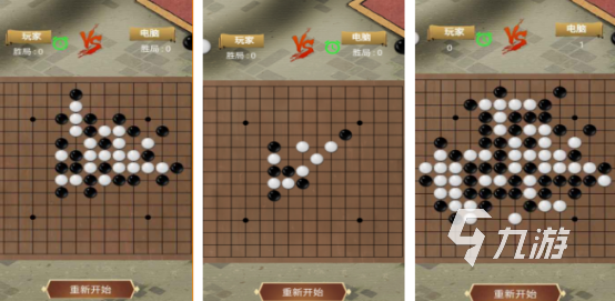 2025热门情侣飞行棋手游推荐：双人对战、甜蜜互动高人气棋类游戏排行榜