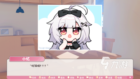 好玩的语言类互动小游戏前五 必玩的语言类互动小游戏排行榜2025