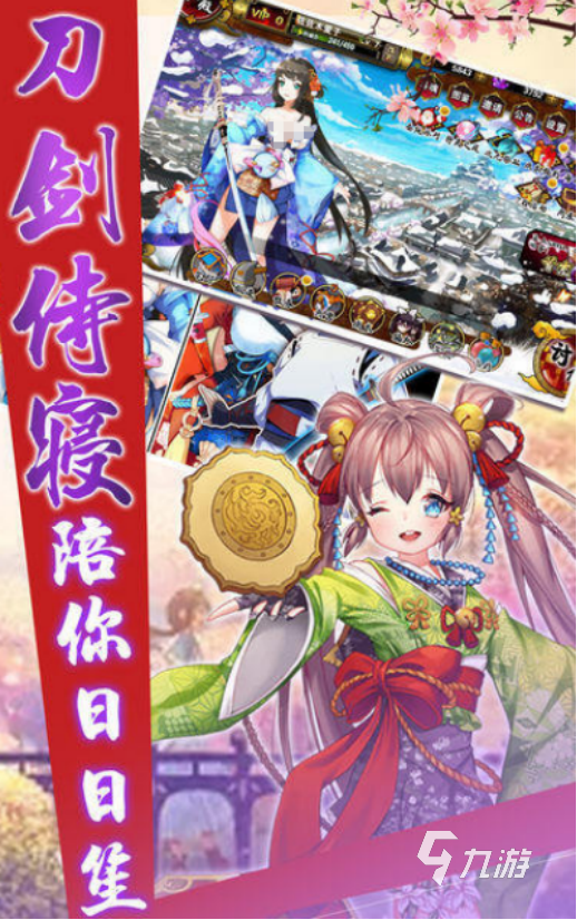 流行的剑魂手游有哪些2025有趣的剑魂手游盘点