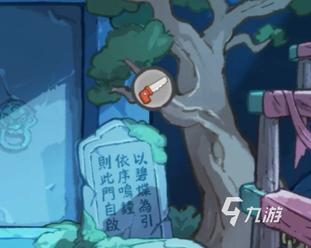 萤火夜话游戏下载地址在哪 萤火夜话游戏下载分享