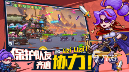 2025年最受欢迎的三人互动小游戏推荐：简单易上手又笑到停不下来