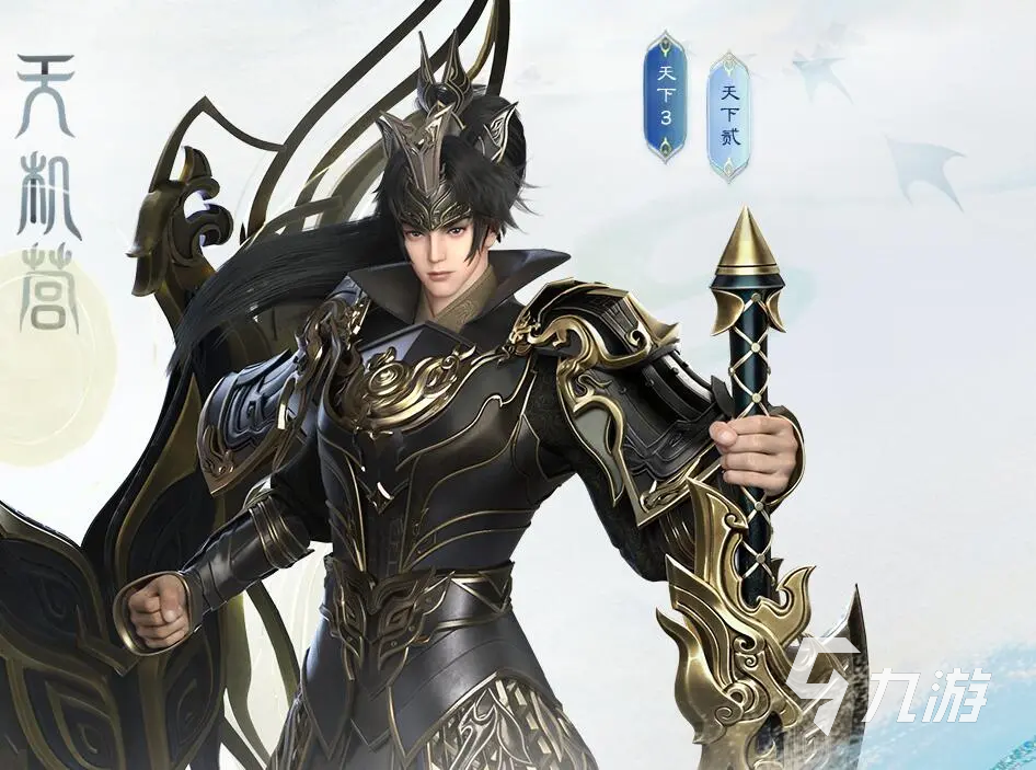 天下万象新手门派推荐 天下万象平民职业推荐