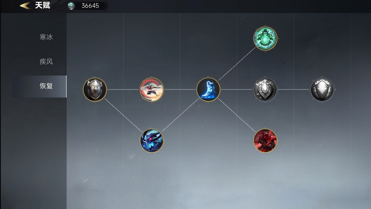 兰若寺镇魔录什么时候出 公测上线时间预告