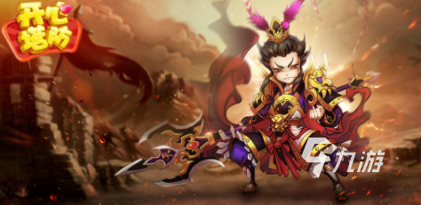 多人对战塔防游戏大全 2025耐玩的塔防游戏汇总