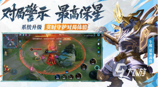 2025年全球最受欢迎的十款手游推荐：高下载量、高人气热门游戏排行榜