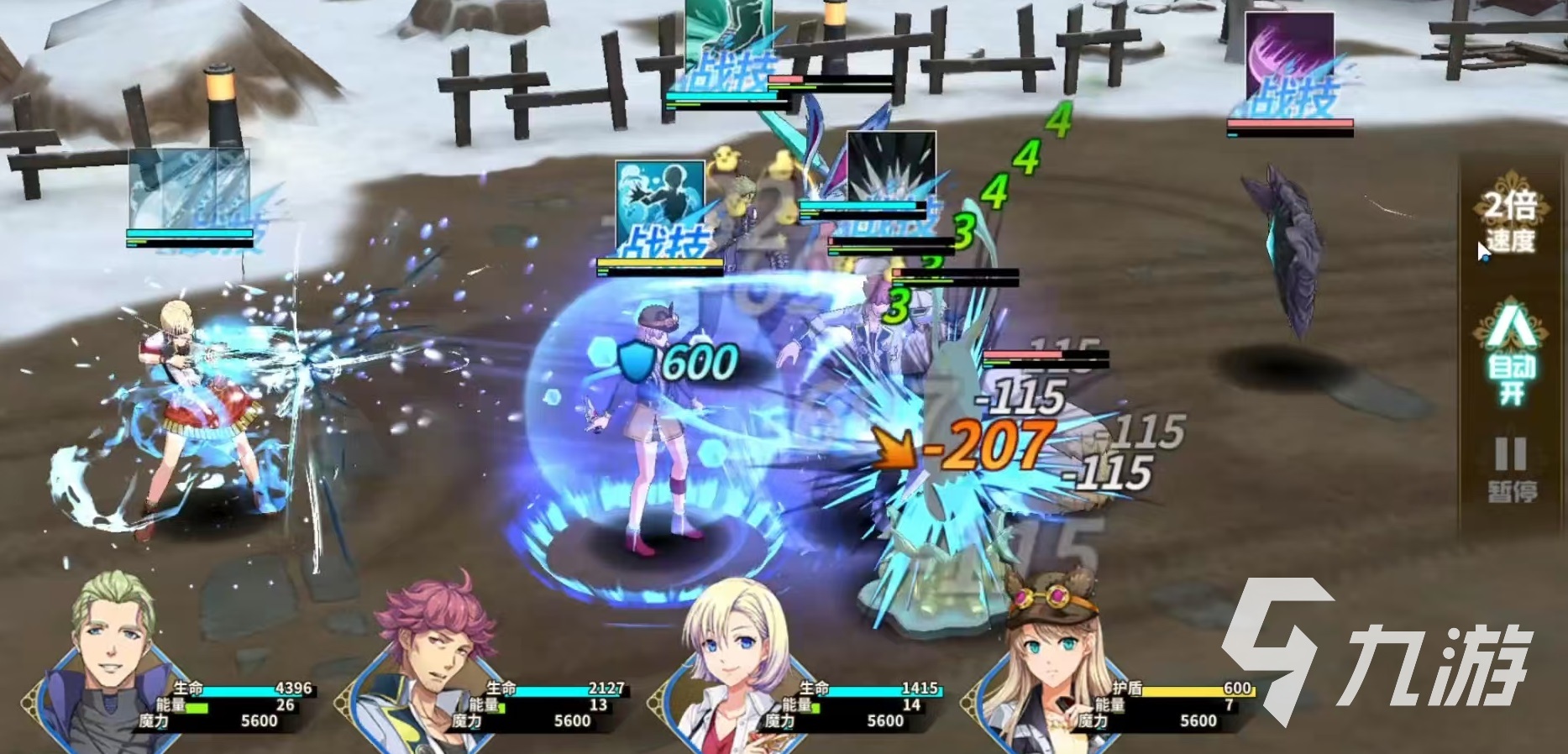 闪之轨迹北方战役玩法特色详解：剧情、战斗与探索体验全解析