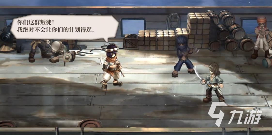 风帆纪元阿卜杜拉主线剧情解析 ​风帆纪元阿卜杜拉主线剧情是什么