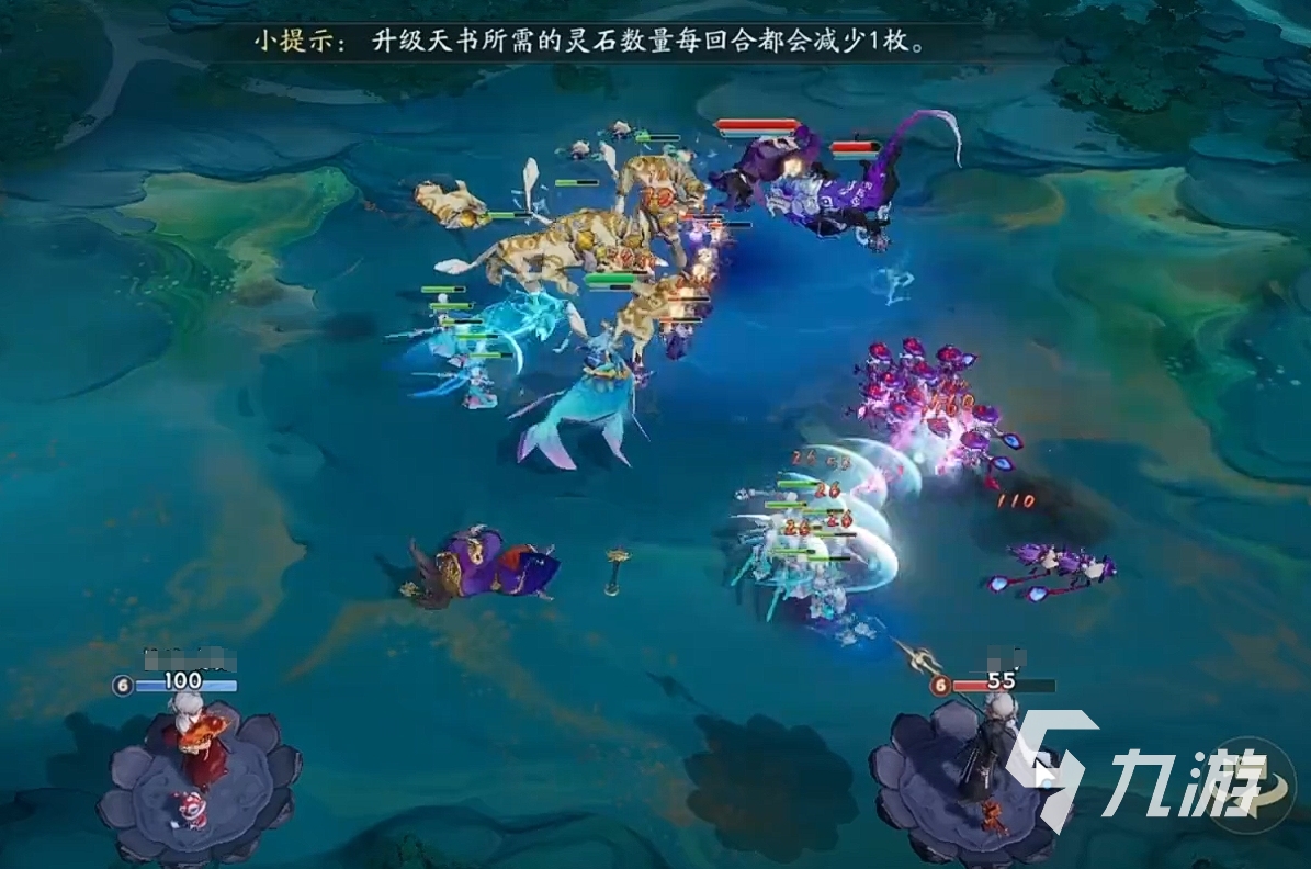 代号妖鬼龙宫新手入门攻略：从零开始玩转龙宫玩法、角色培养与副本通关技巧