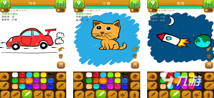 2025高品质的适合交友的游戏推荐 趣味性强的适合交友的游戏下载