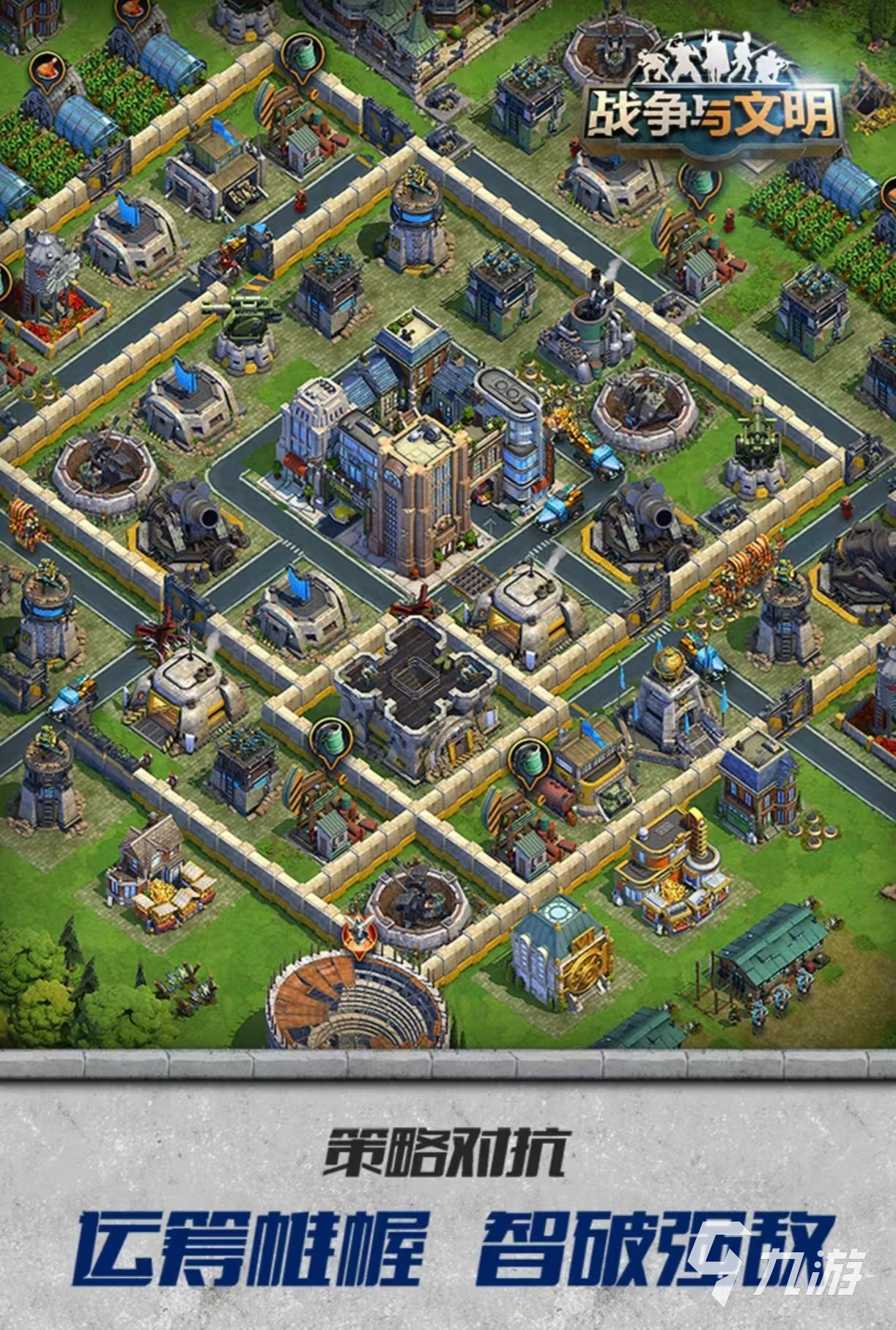 2025年最受欢迎的十字军题材单机游戏与经典战争策略手游推荐