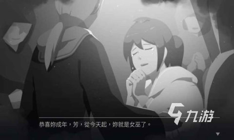 好玩的语言类互动小游戏前五 必玩的语言类互动小游戏排行榜2025