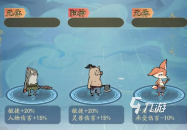 寻道大千诸仙证道活动介绍 寻道大千诸仙证道活动爆料