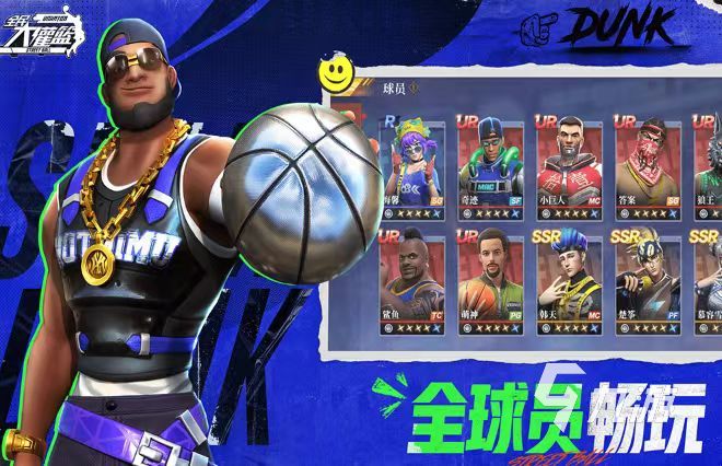 骁龙680处理器能流畅运行哪些2025热门手机游戏？实测推荐清单