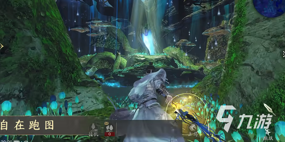 《天下万象》剧情全解析：主线脉络、角色关系与关键事件梳理