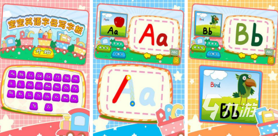 流行的英语字母游戏有哪几个免费的英语字母手游下载分享2025