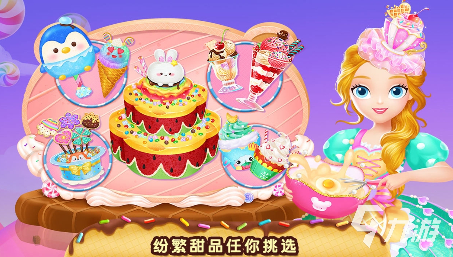 高人气的日系经营游戏甜品游戏盘点 2025热门的甜品经营手游推荐