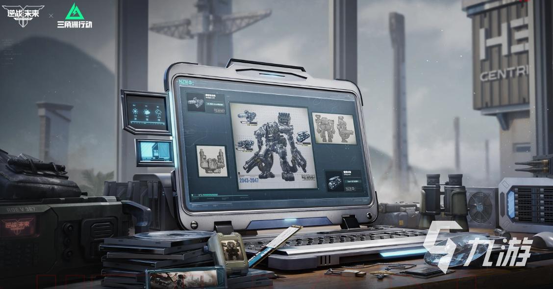 逆战未来联动三角洲介绍 ​逆战未来联动有什么内容