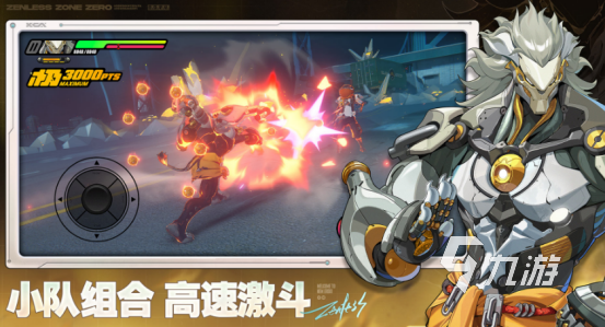 2024年二游流水排行榜流行的二次元手游下载推荐