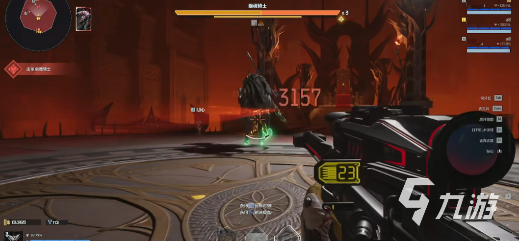 逆战未来pvet0武器怎么选 逆战未来新版本武器推荐