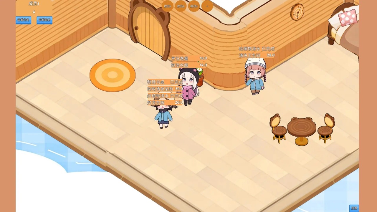 家庭任务清单什么时候出 公测上线时间预告