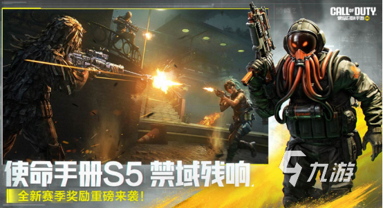 2025年全球最受欢迎的十款手游推荐：高下载量、高人气热门游戏排行榜