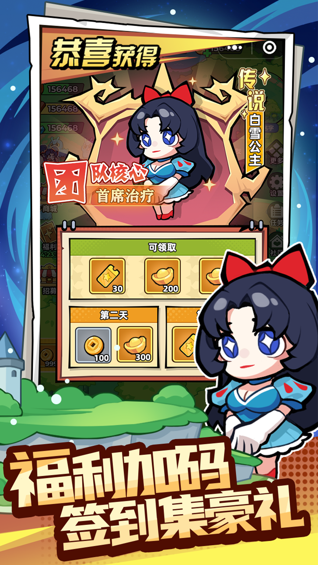 十万个冷笑话之异世界大冒险好玩吗 十万个冷笑话之异世界大冒险玩法简介