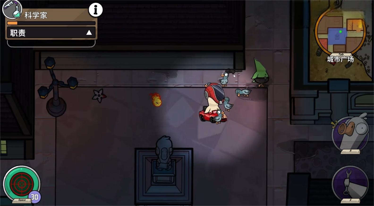 鹅鸭杀手游科学家玩法介绍 鹅鸭杀手游科学家玩法详情分享