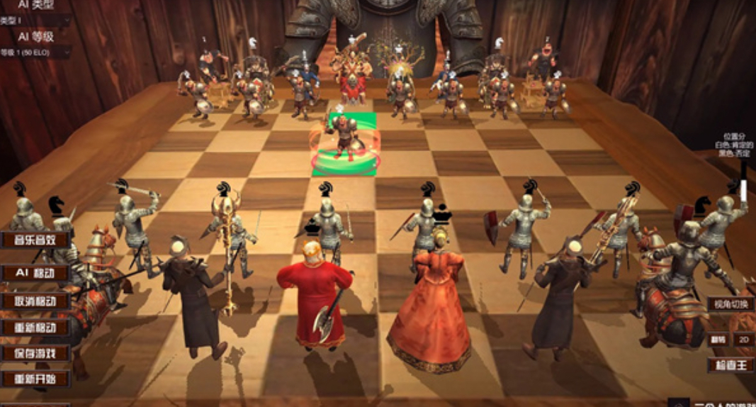 2025手机版国际象棋的游戏有哪些 国际象棋类手游推荐榜截图
