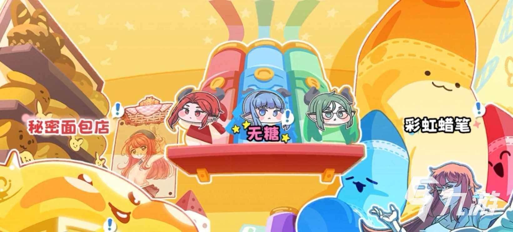 嘟嘟脸恶作剧乌洛斯强度怎么样 嘟嘟脸恶作剧乌洛斯强度分析