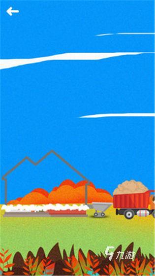 2025年适合儿童的5款耐玩益智游戏推荐：安全有趣又提升能力