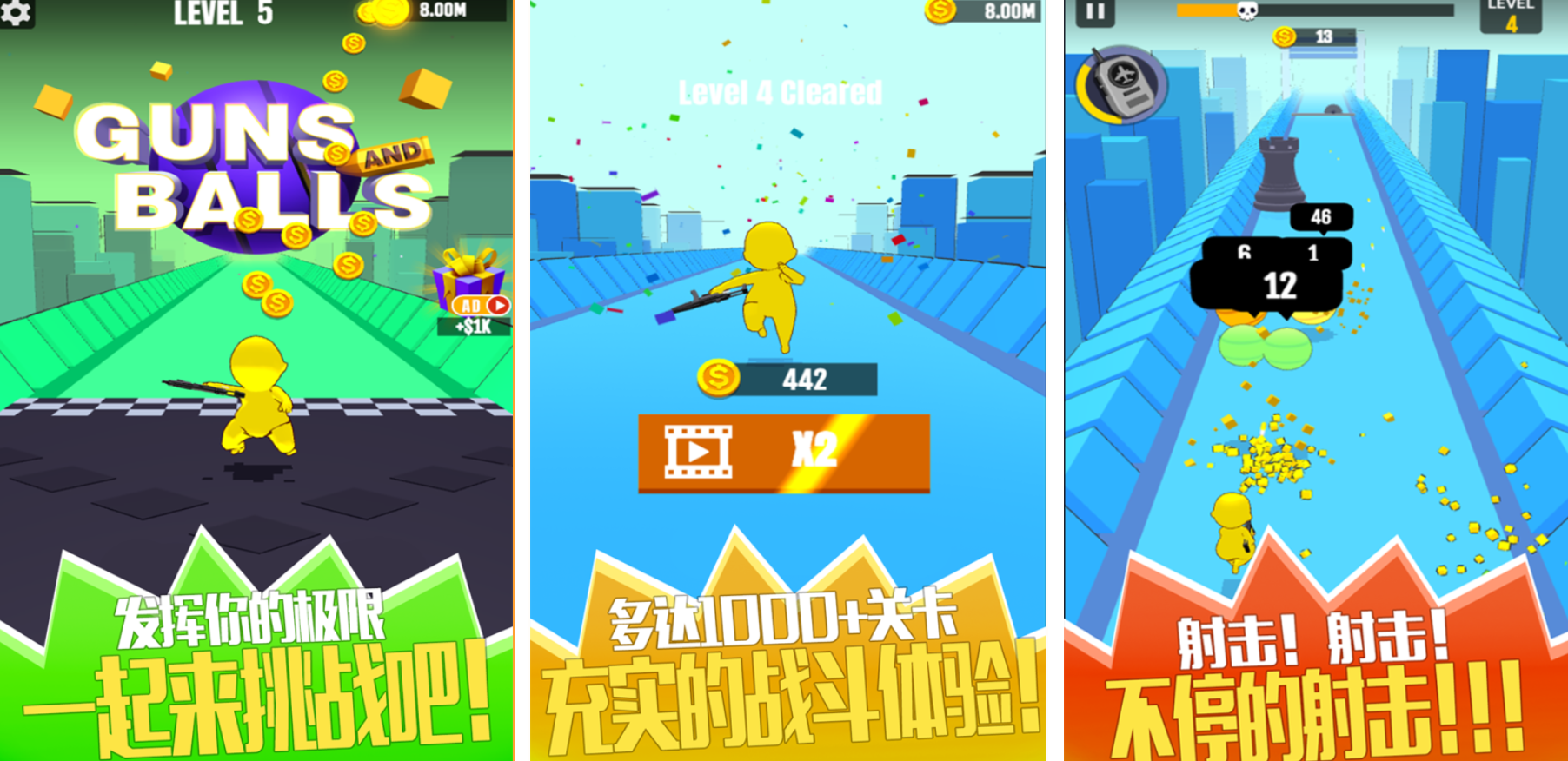 好玩的粉末游戏下载推荐 受欢迎的粉末游戏有哪些2025截图