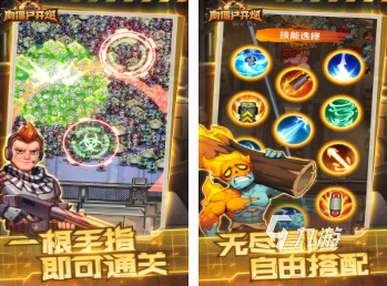 有趣的丧尸类游戏前五 人气较高的丧尸类游戏盘点2025