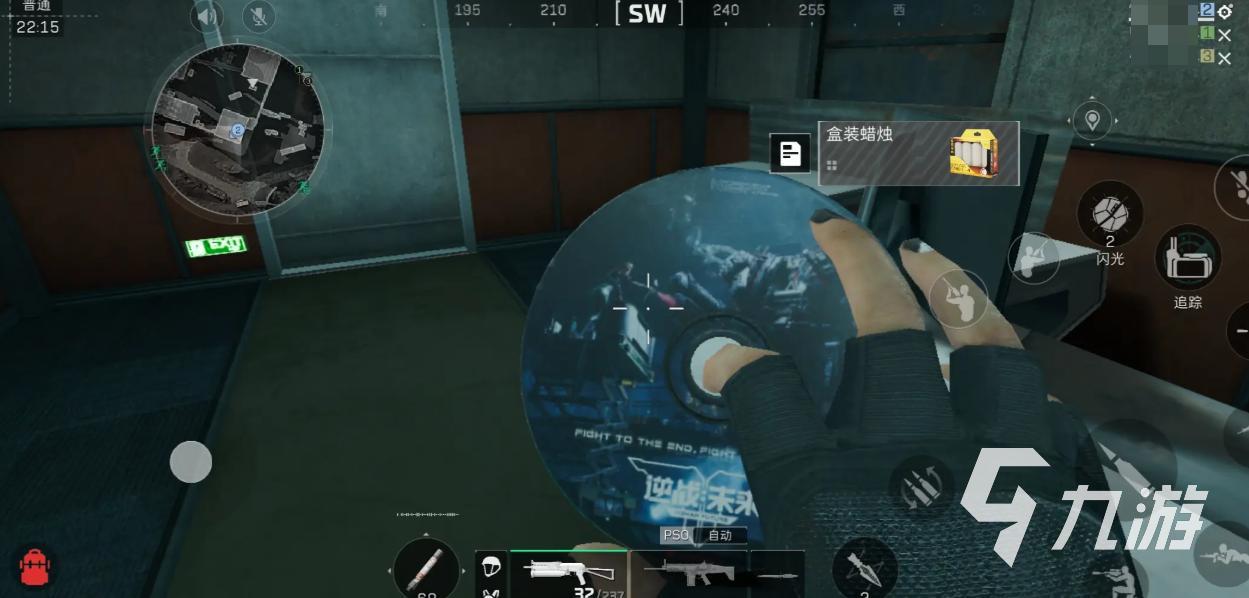 逆战未来联动三角洲介绍 ​逆战未来联动有什么内容