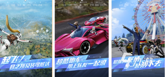 有没有耐玩的特斯拉游戏2025好玩的枪战手游大全