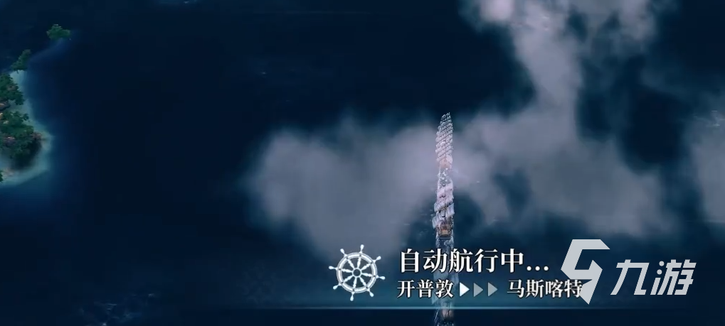 风帆纪元阿卜杜拉主线剧情解析 ​风帆纪元阿卜杜拉主线剧情是什么