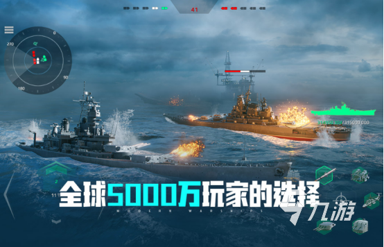 2025年全球最受欢迎的十款手游推荐：高下载量、高人气热门游戏排行榜