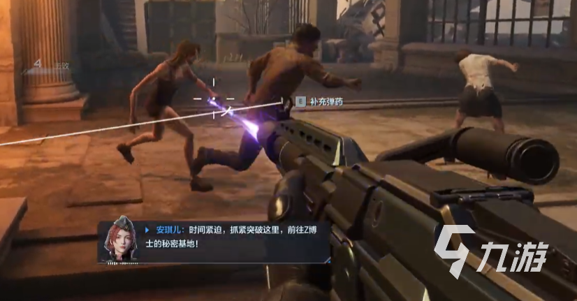 逆战未来多少个G 逆战未来手游有多大​