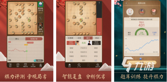 2025热门情侣飞行棋手游推荐：双人对战、甜蜜互动高人气棋类游戏排行榜